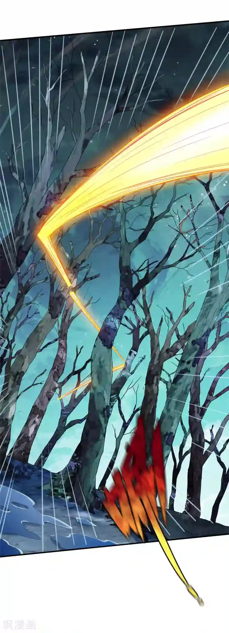 战鼎第141话 压迫