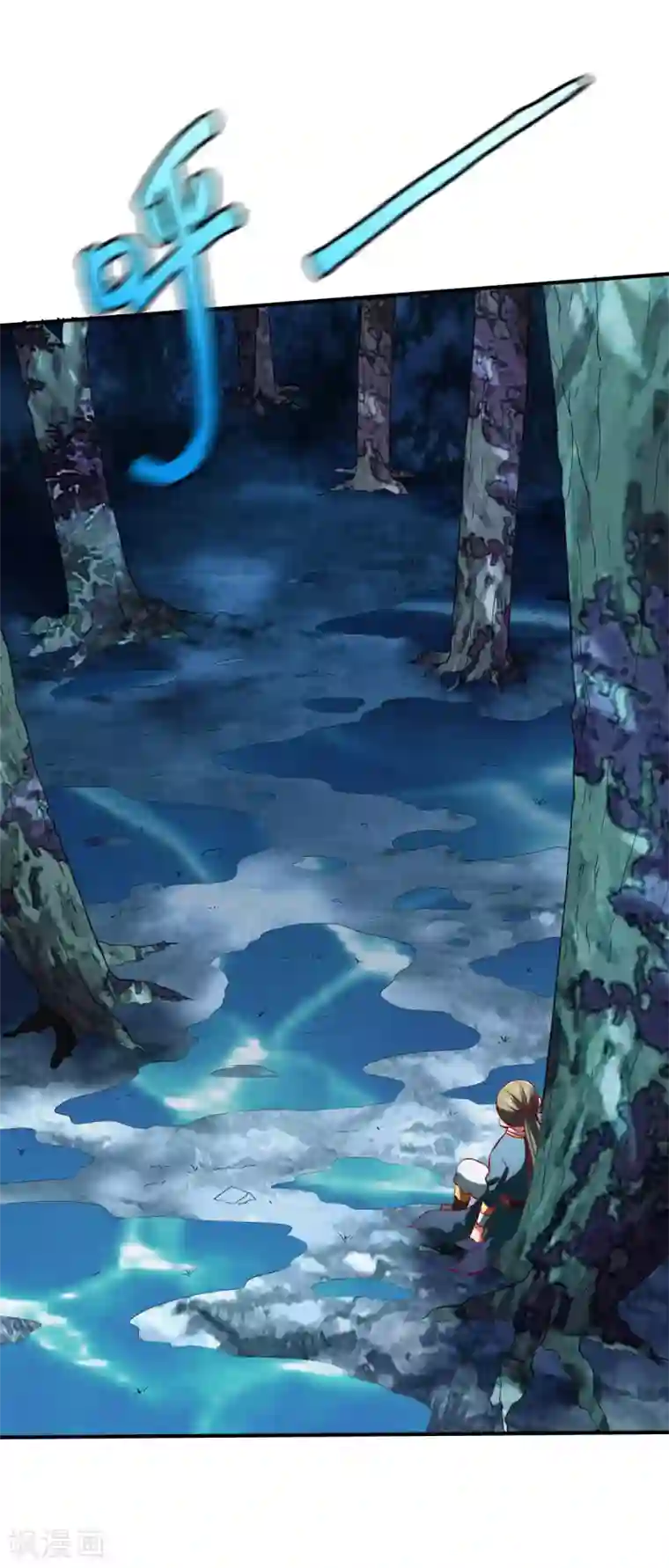 战鼎第141话 压迫