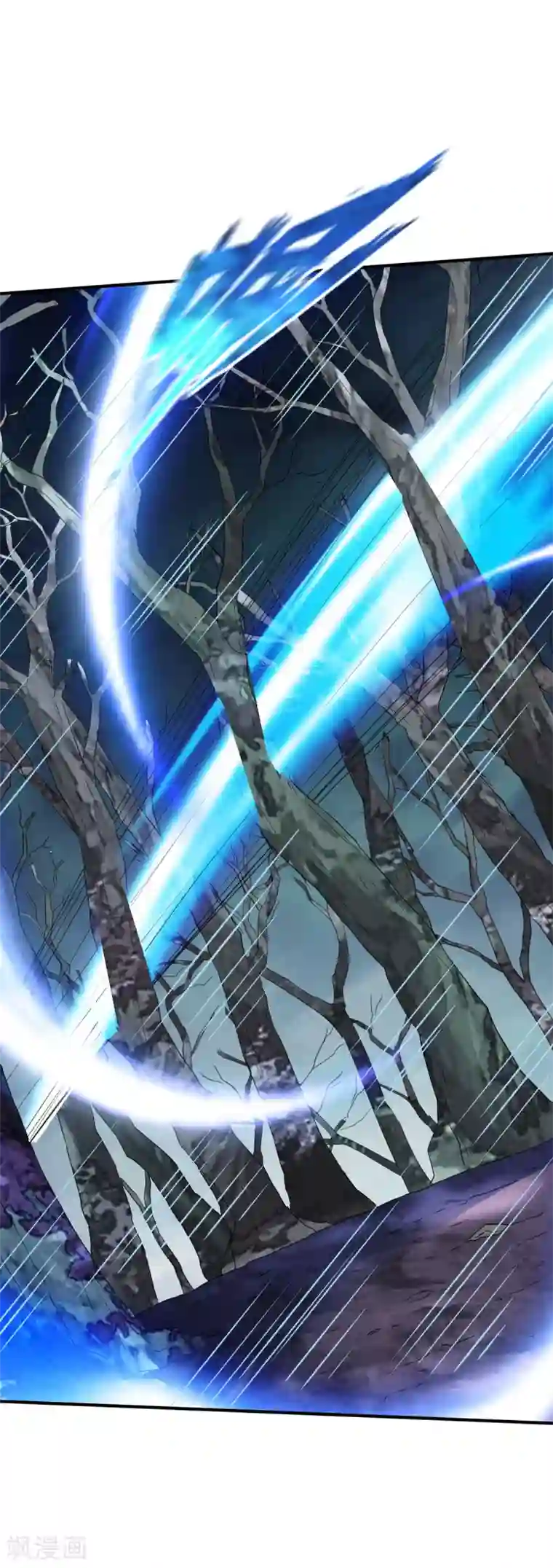 战鼎第141话 压迫