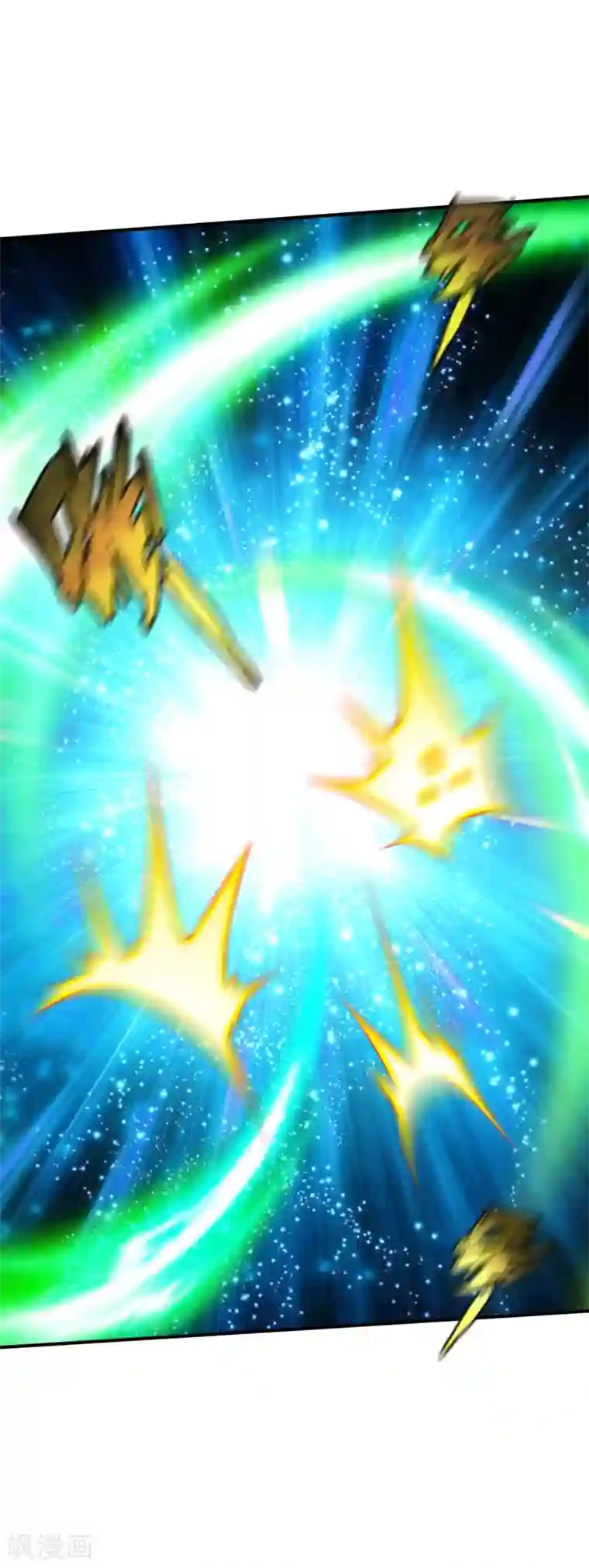 战鼎第142话 路见不平