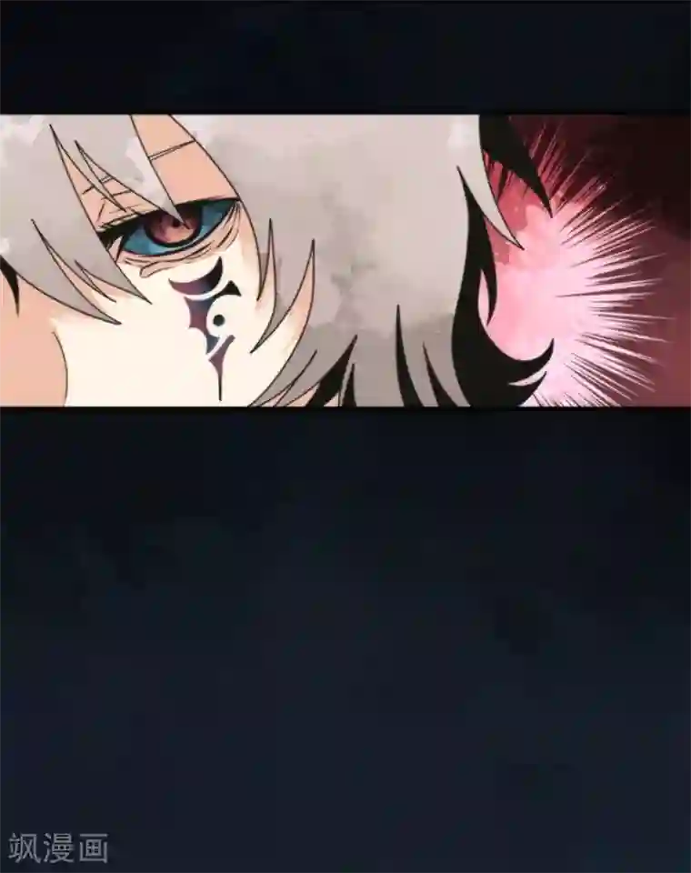 负债魔王的游戏第78话 怪物