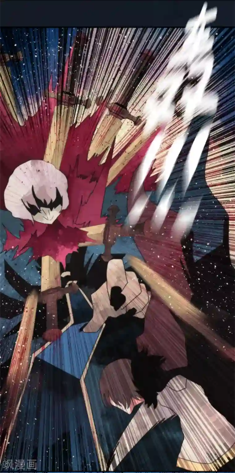 负债魔王的游戏第80话 传承