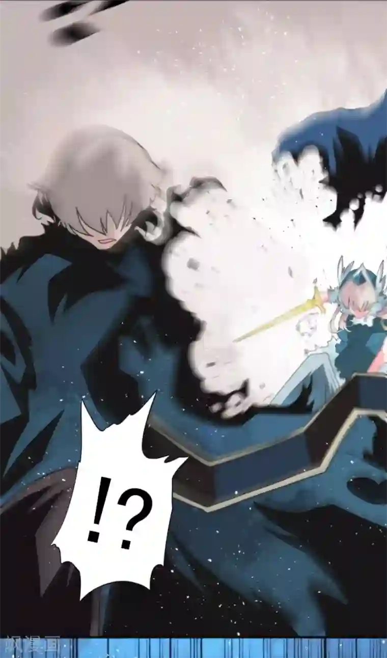 负债魔王的游戏第80话 传承