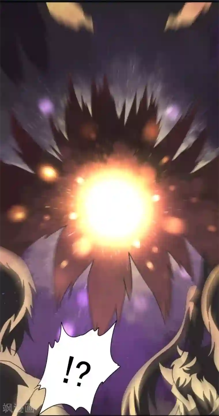 负债魔王的游戏第81话 失控