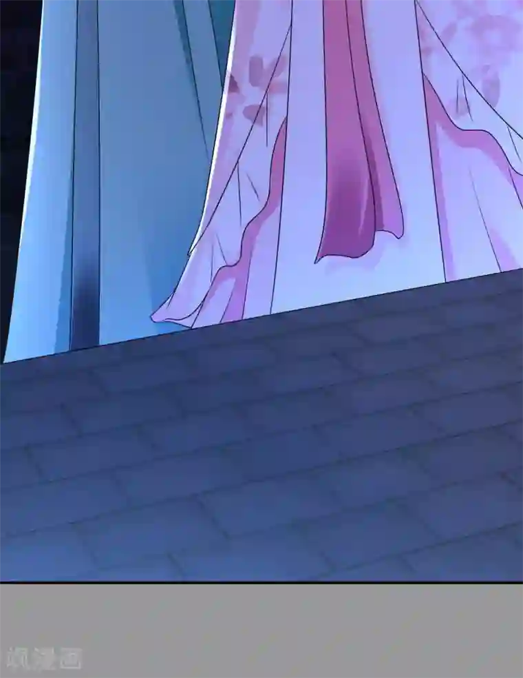 冷宫废后要逆天第148话 陈家