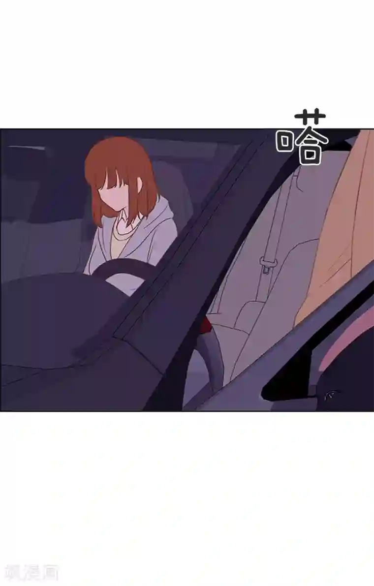 一起打扫吧，怎么样？第63话 不请自来的母亲