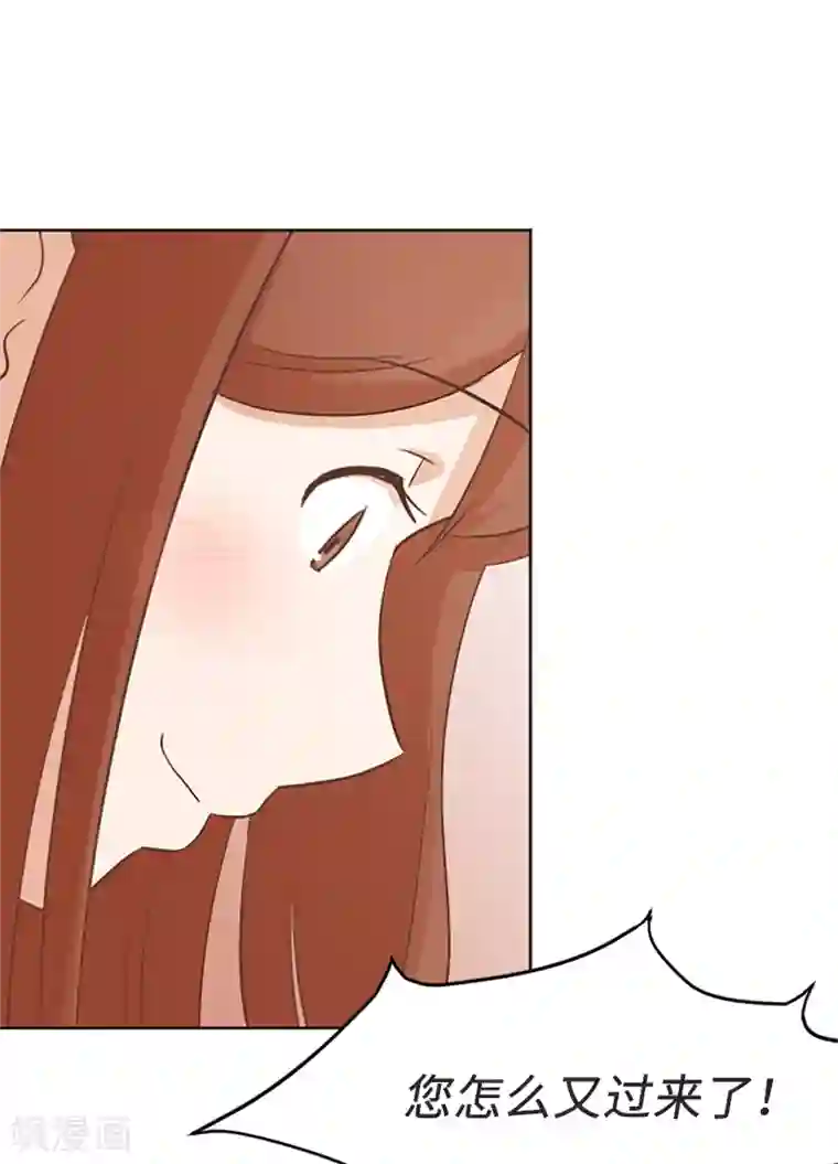 一起打扫吧，怎么样？第63话 不请自来的母亲