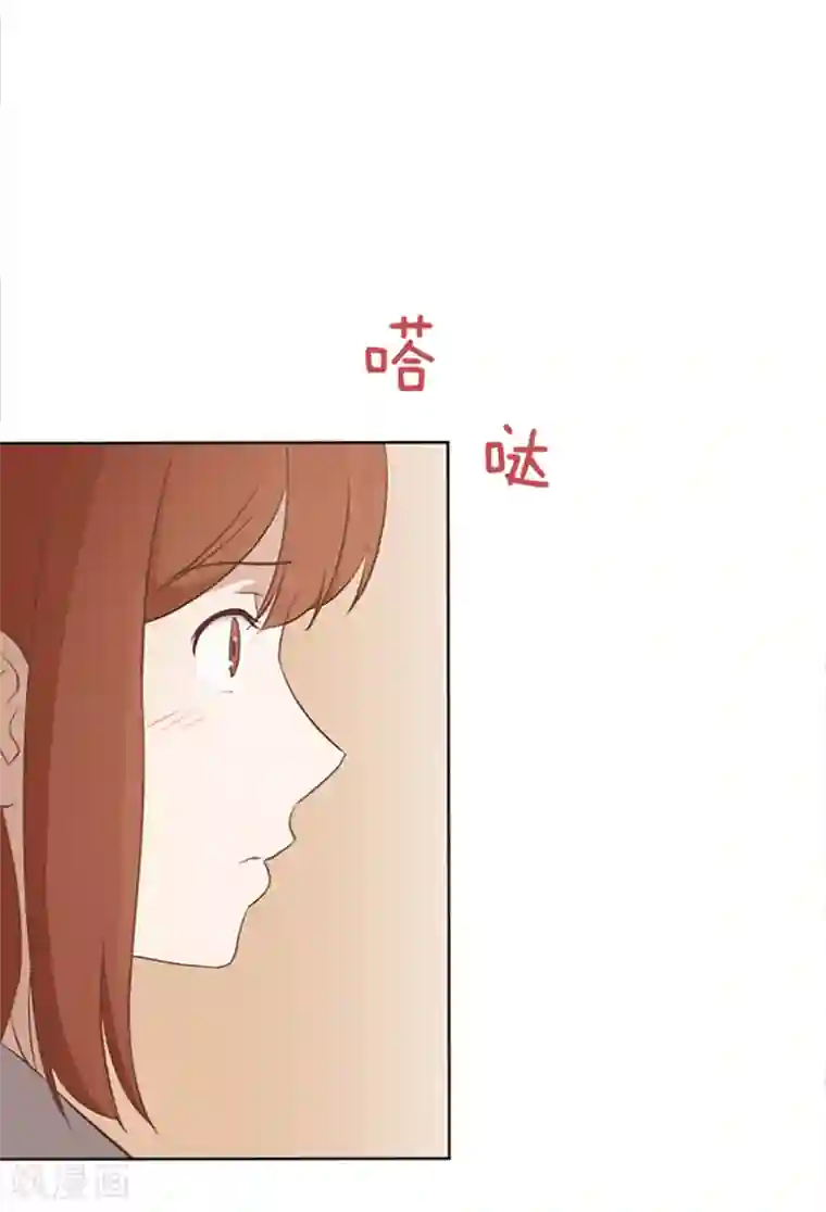 一起打扫吧，怎么样？第63话 不请自来的母亲