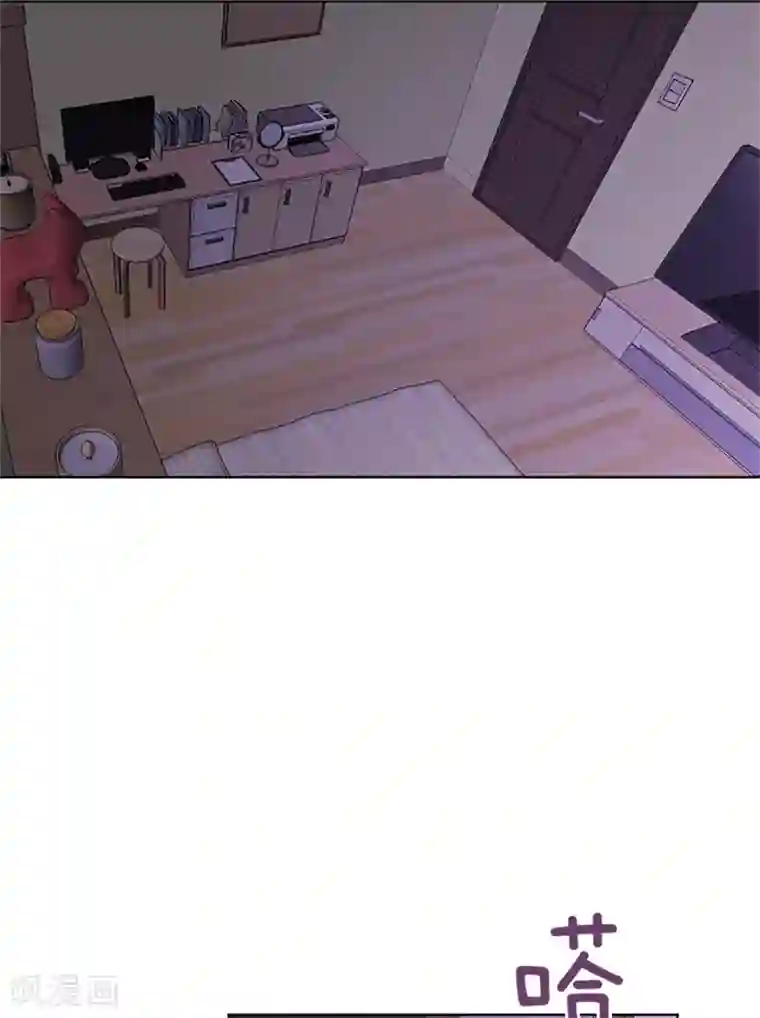 一起打扫吧，怎么样？第65话 我只是想走进你的内心