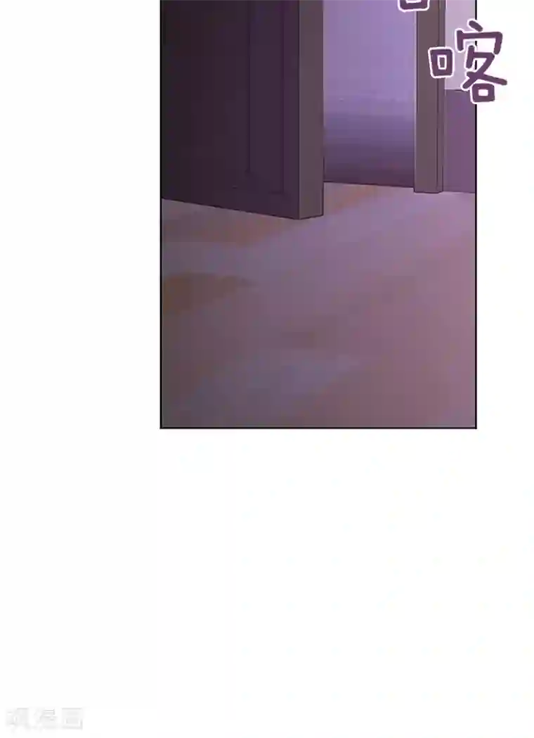一起打扫吧，怎么样？第65话 我只是想走进你的内心