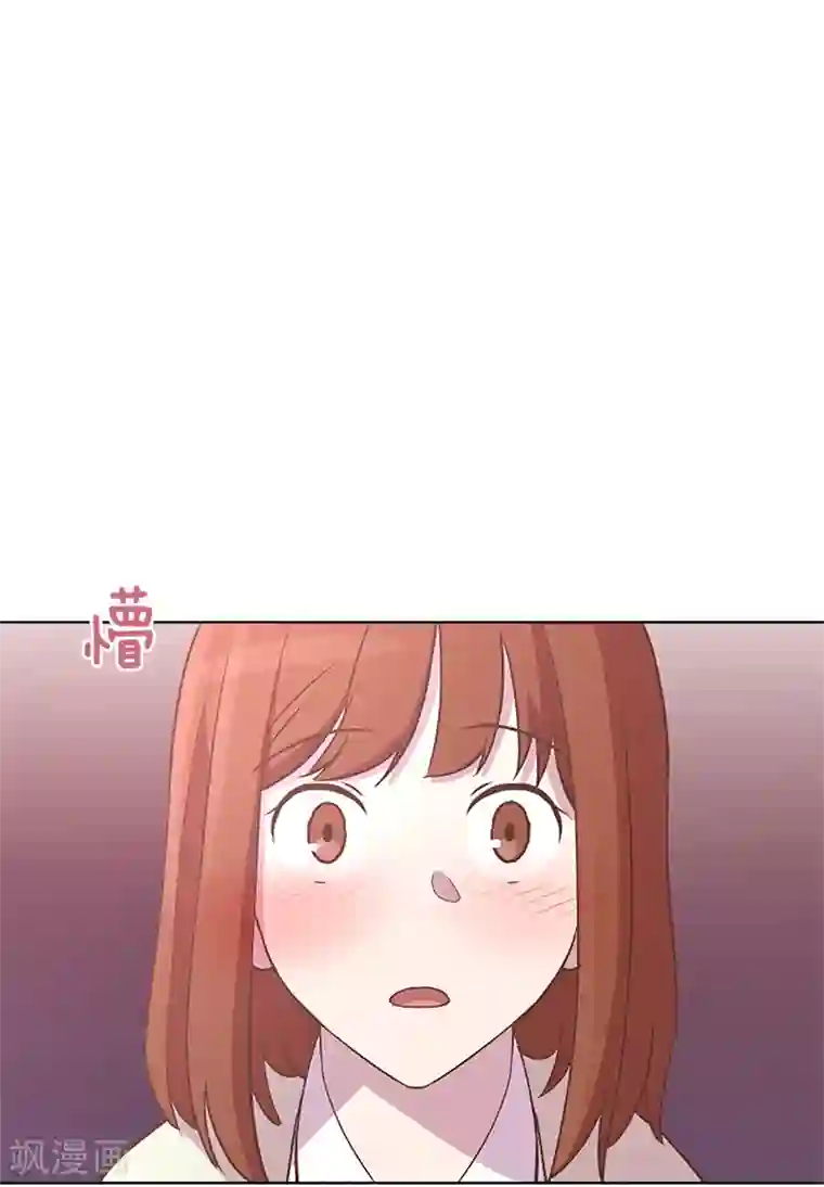 一起打扫吧，怎么样？第65话 我只是想走进你的内心