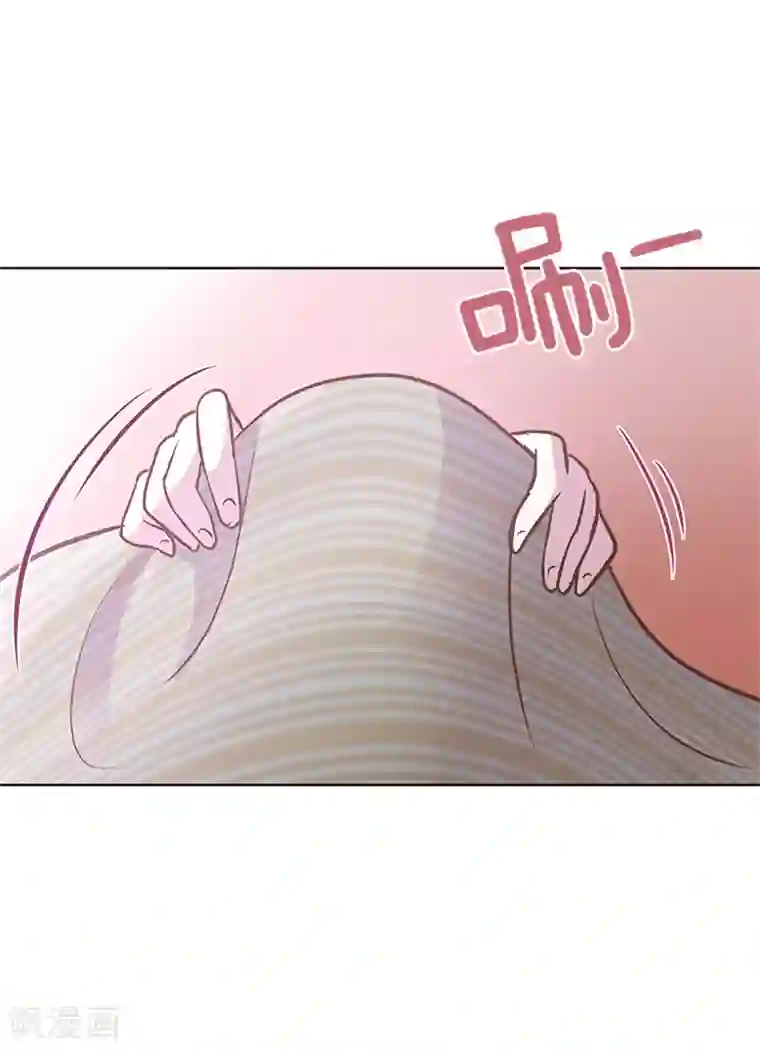 一起打扫吧，怎么样？第65话 我只是想走进你的内心