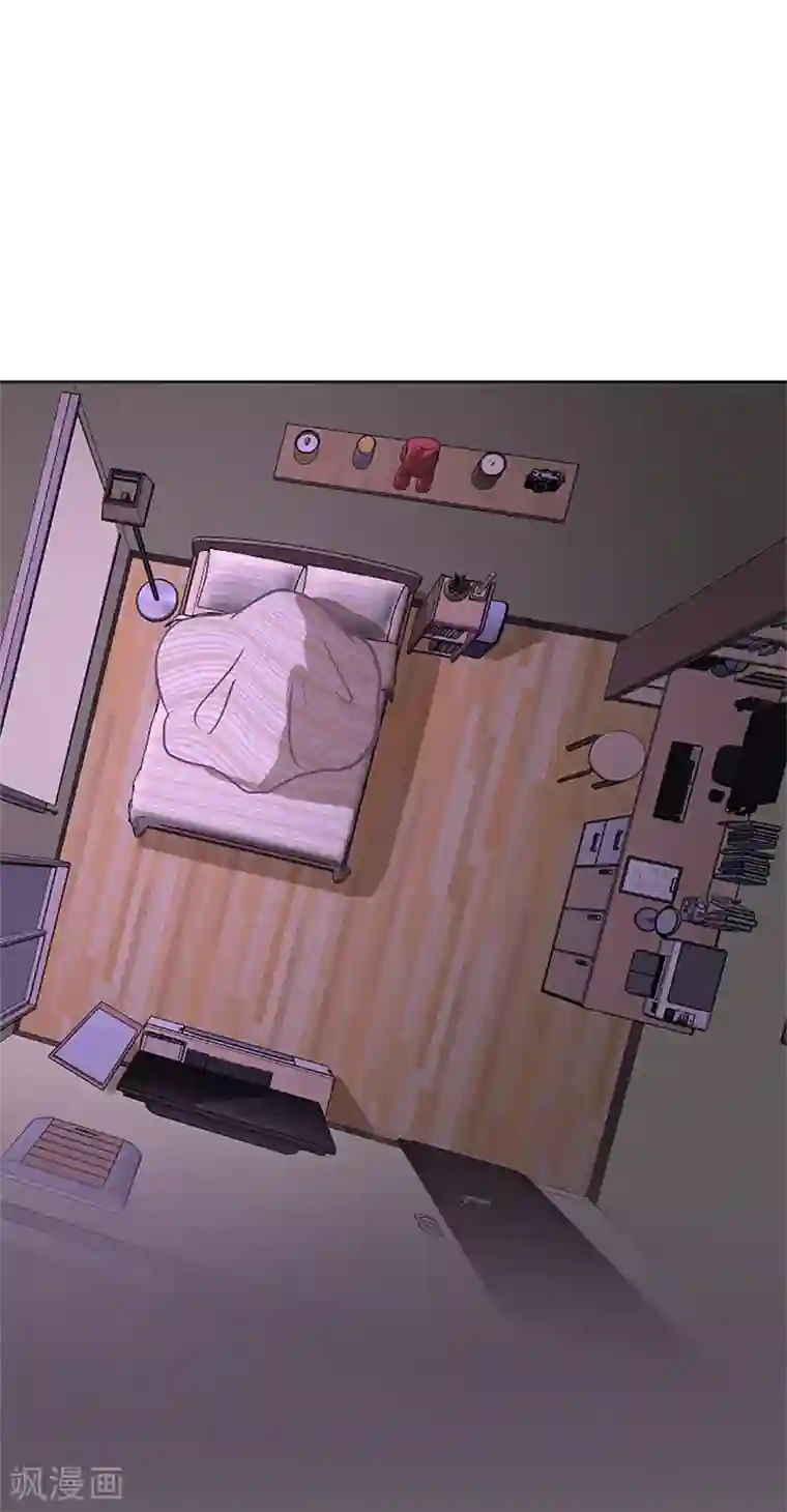 一起打扫吧，怎么样？第65话 我只是想走进你的内心