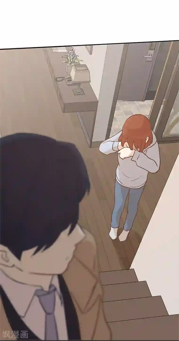 一起打扫吧，怎么样？第65话 我只是想走进你的内心