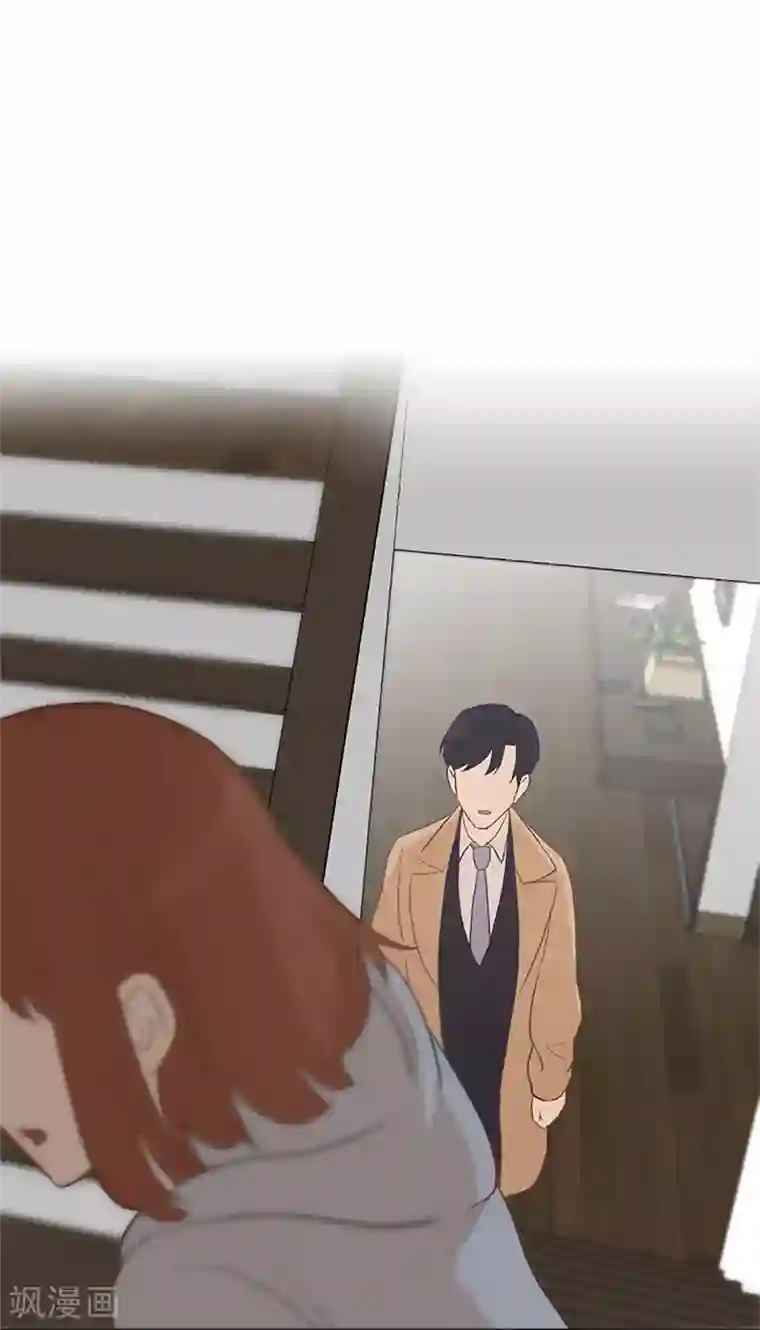 一起打扫吧，怎么样？第65话 我只是想走进你的内心