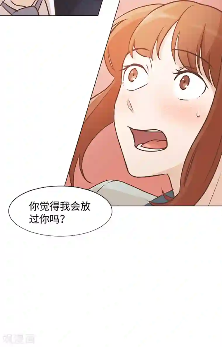 一起打扫吧，怎么样？第66话 我这里只有你能进来