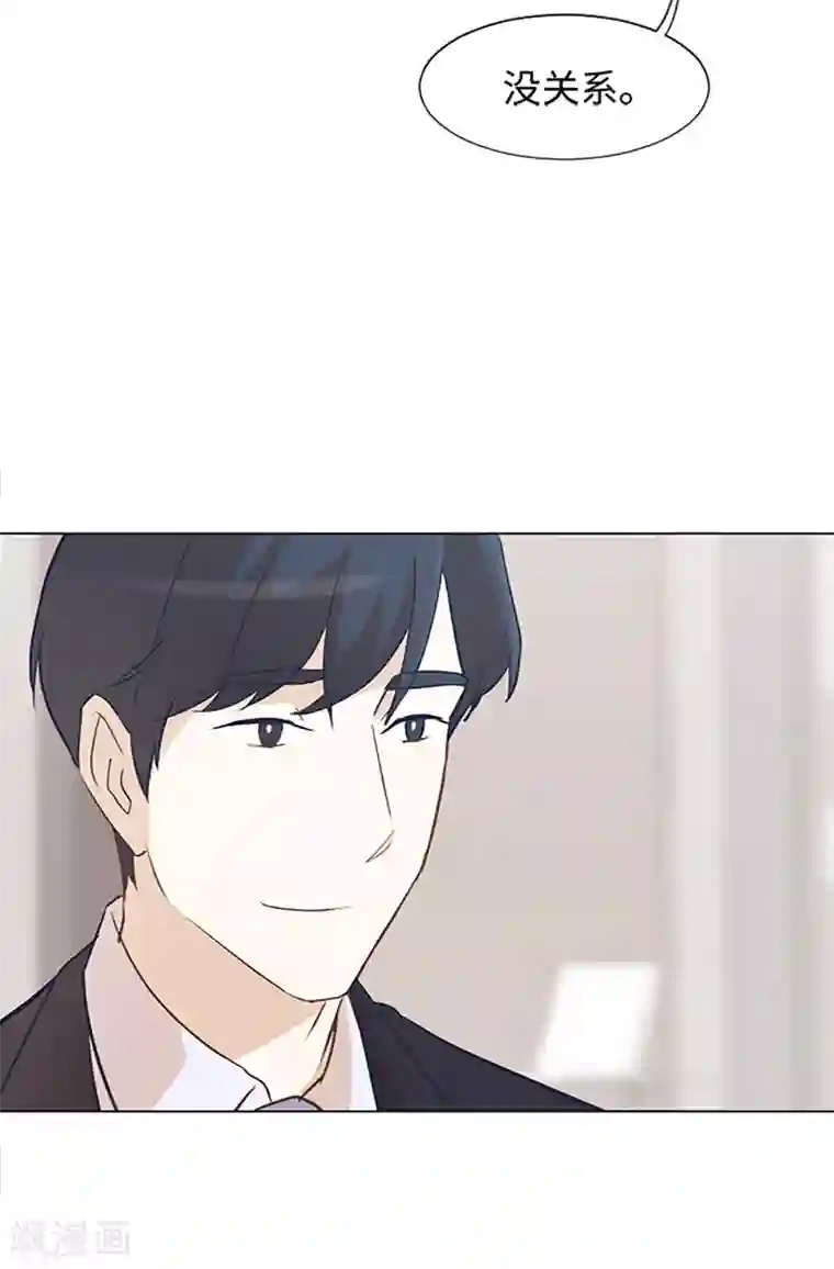 一起打扫吧，怎么样？第66话 我这里只有你能进来