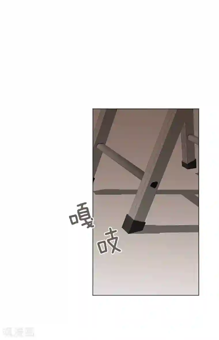 一起打扫吧，怎么样？第66话 我这里只有你能进来