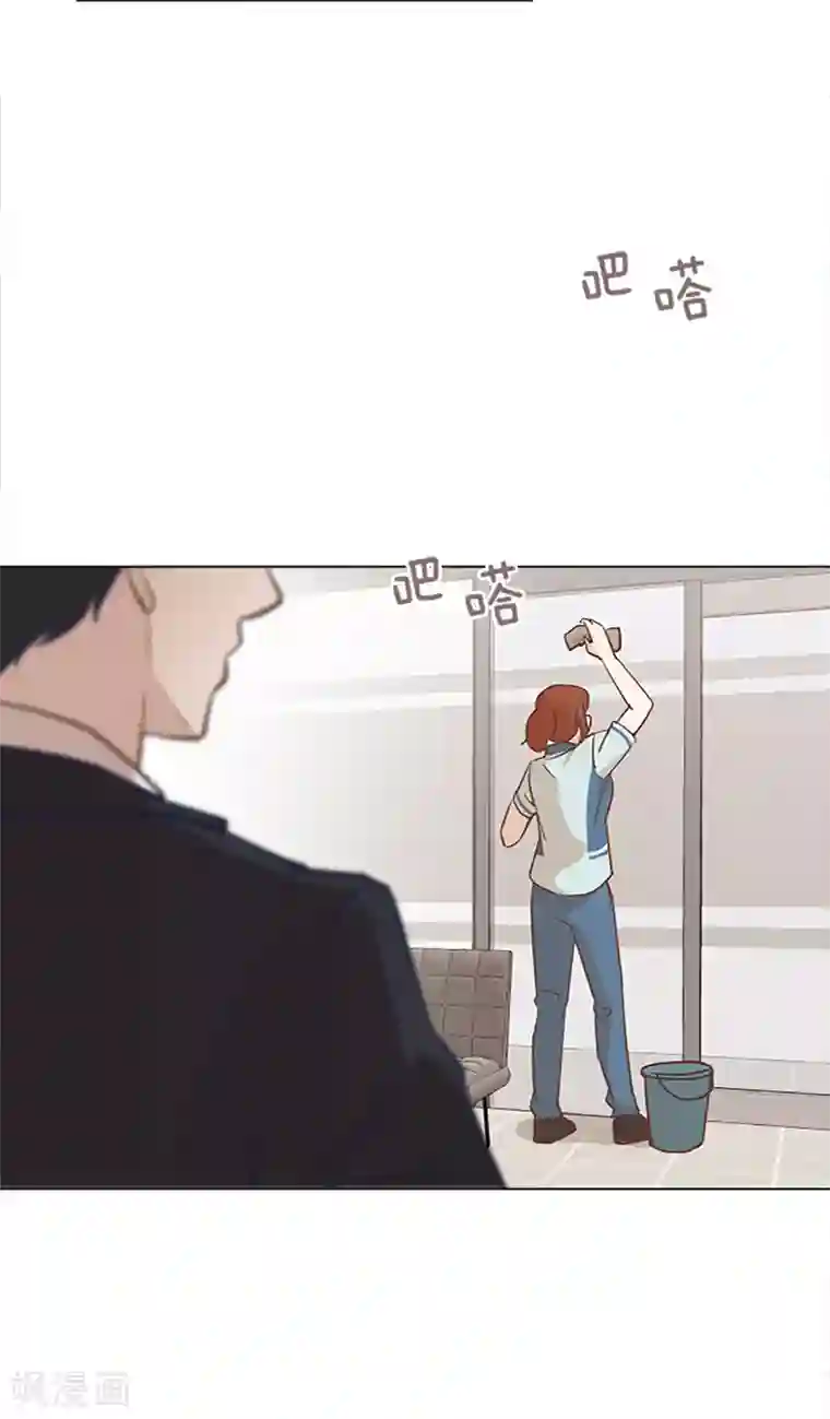 一起打扫吧，怎么样？第66话 我这里只有你能进来