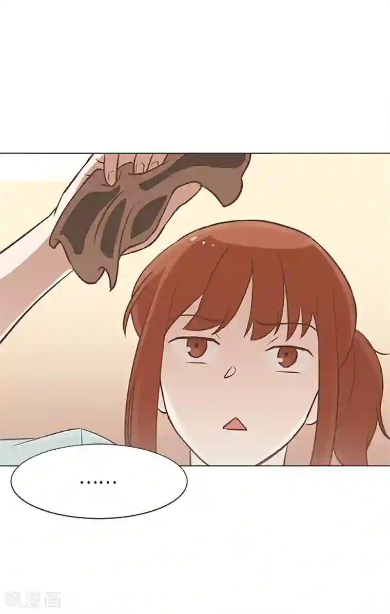 一起打扫吧，怎么样？第66话 我这里只有你能进来