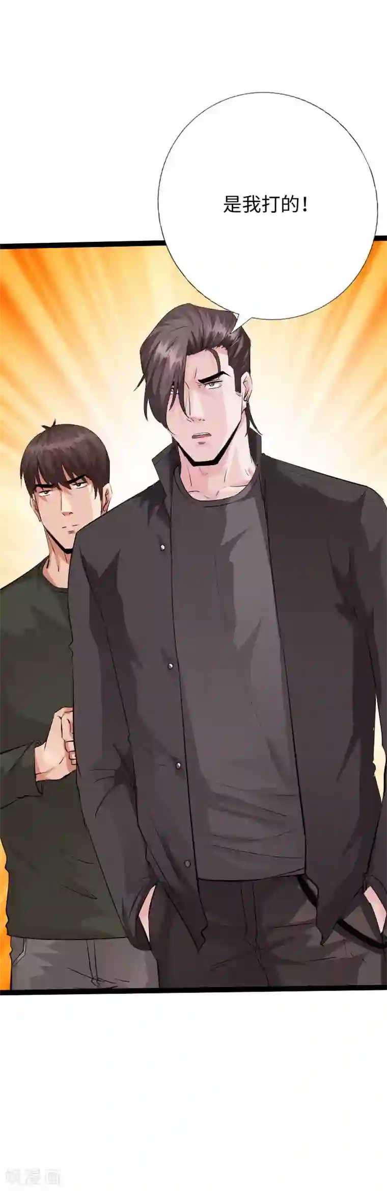 绝品邪少第130话 大战即发
