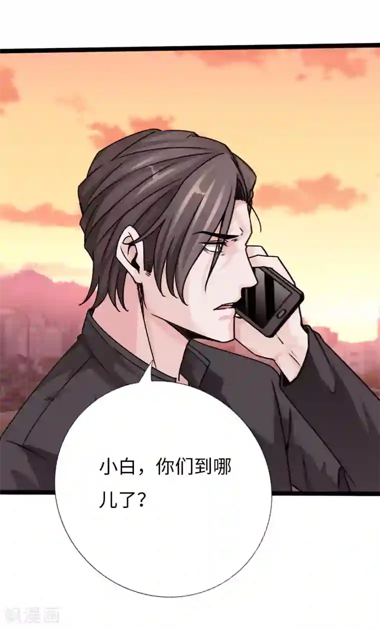 绝品邪少第130话 大战即发