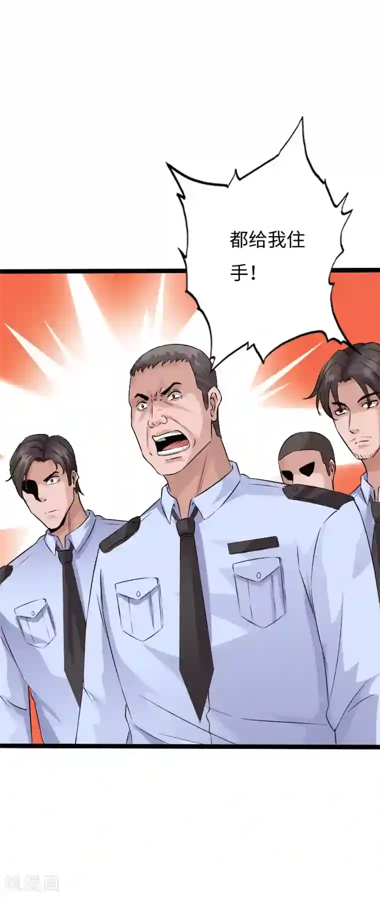 绝品邪少第131话 全都带走