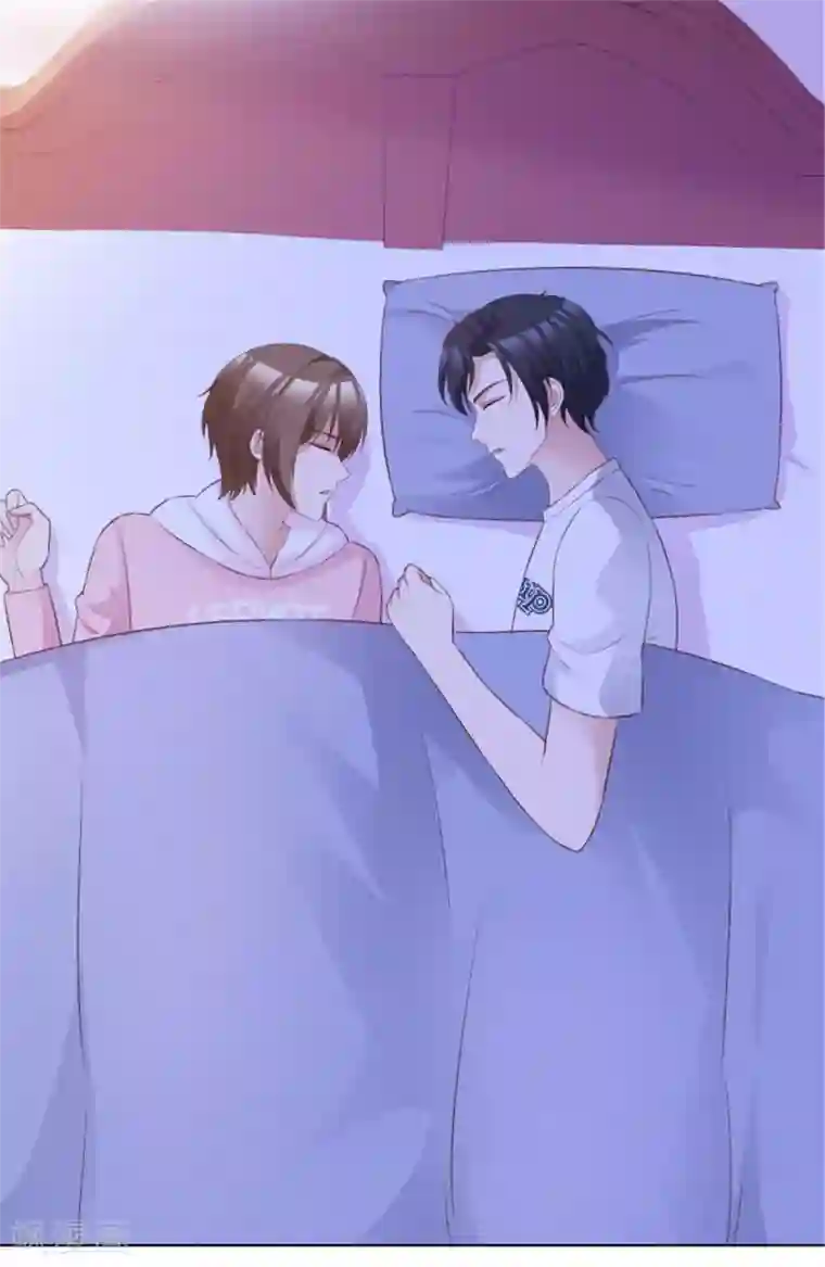 小姐姐不是你想的那样第56话 你怎么在我床上？