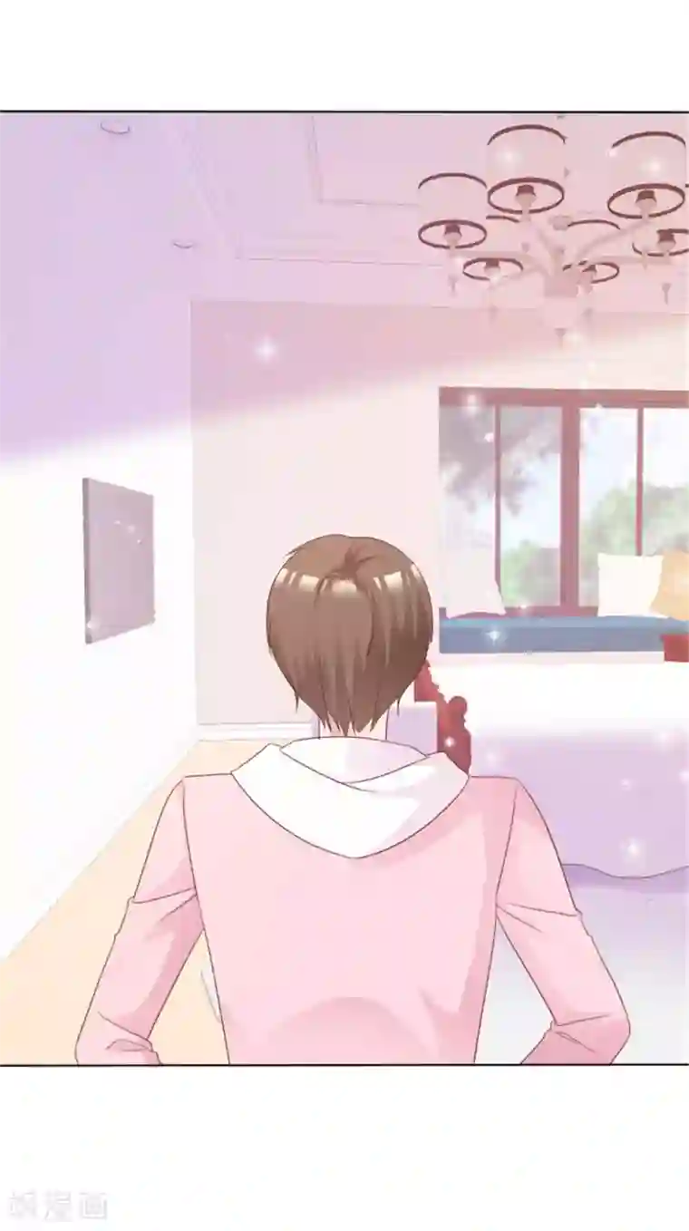 小姐姐不是你想的那样第56话 你怎么在我床上？