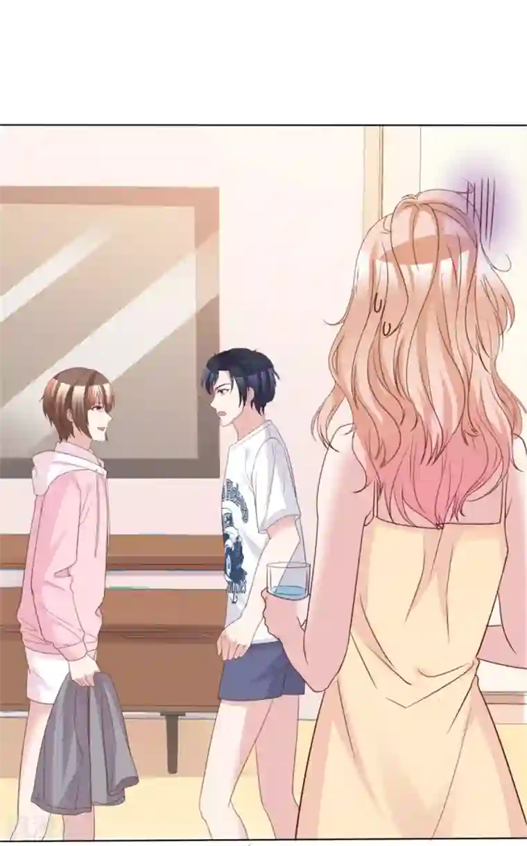 小姐姐不是你想的那样第57话 不是你想的那样！