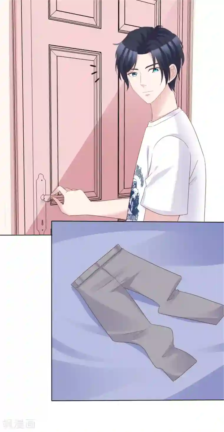 小姐姐不是你想的那样第57话 不是你想的那样！