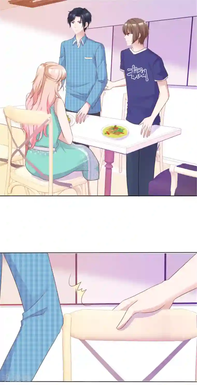 小姐姐不是你想的那样第58话 以后还是要节制一点