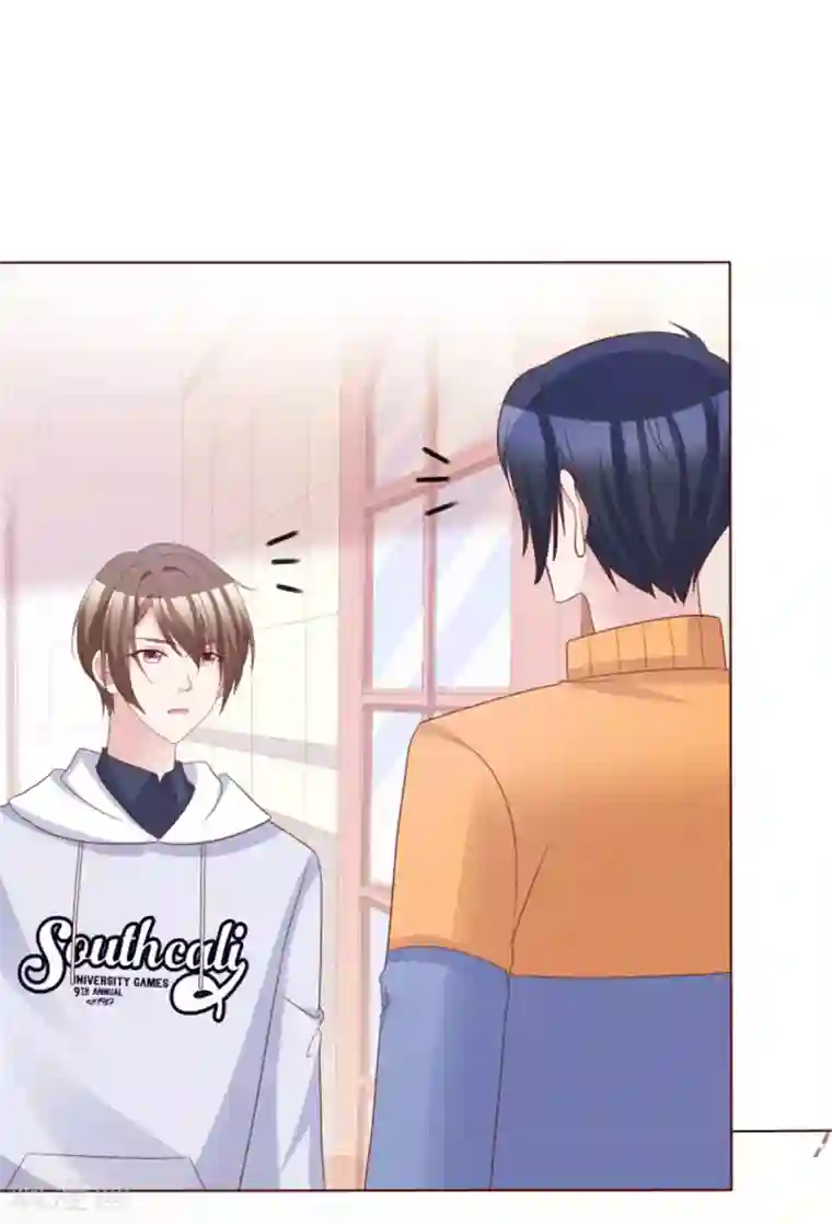 小姐姐不是你想的那样第59话 送你的围巾