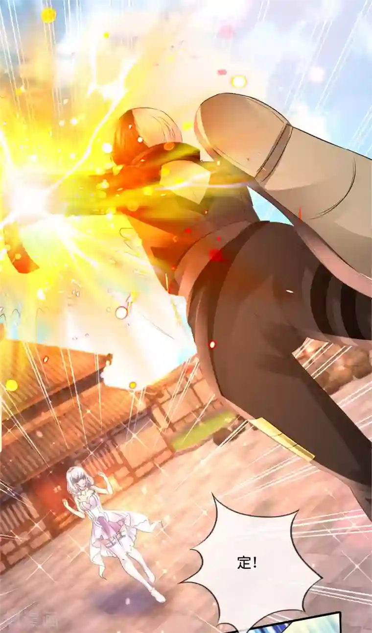 风水天师在都市第177话 男人的对决