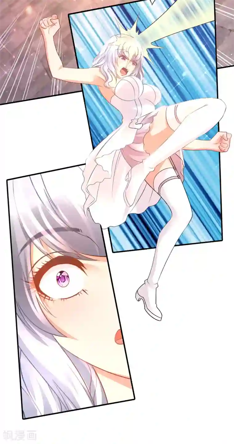 风水天师在都市第177话 男人的对决