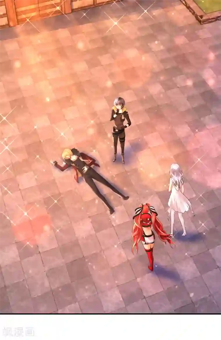 风水天师在都市第178话 别开玩笑了