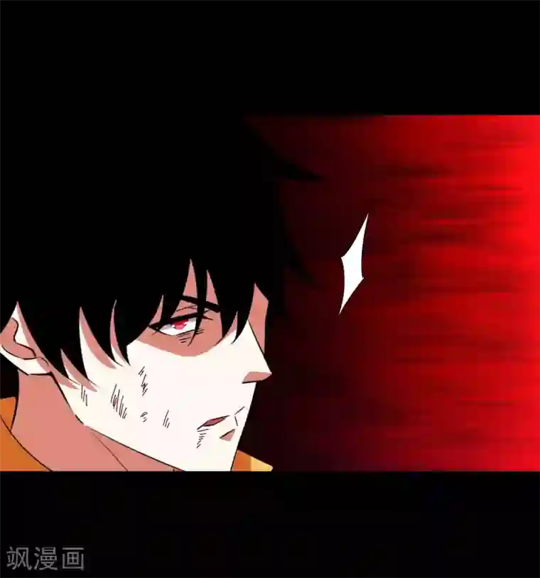 末世为王第221话 奥古斯都之死