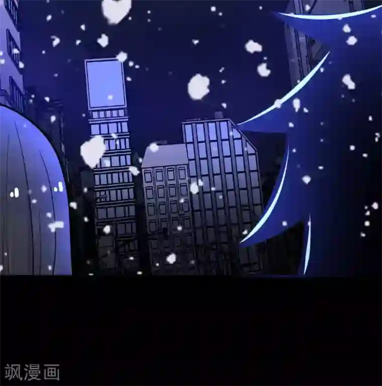 末世为王第221话 奥古斯都之死