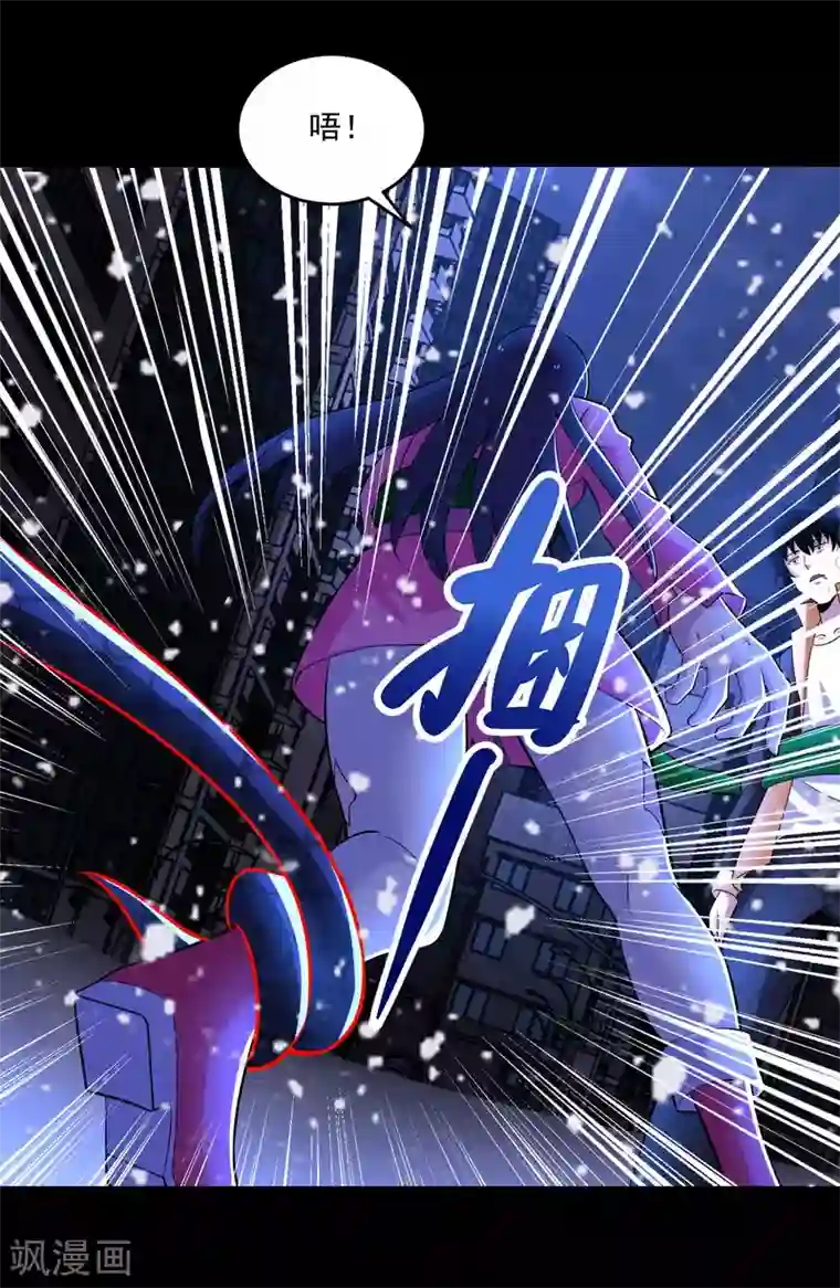 末世为王第221话 奥古斯都之死