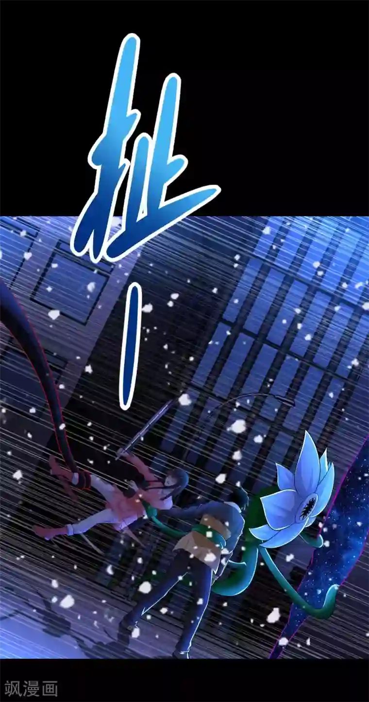 末世为王第221话 奥古斯都之死