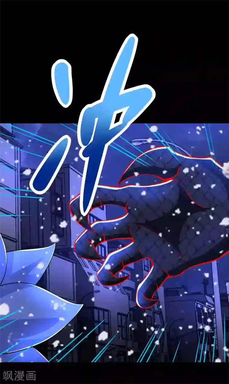 末世为王第221话 奥古斯都之死