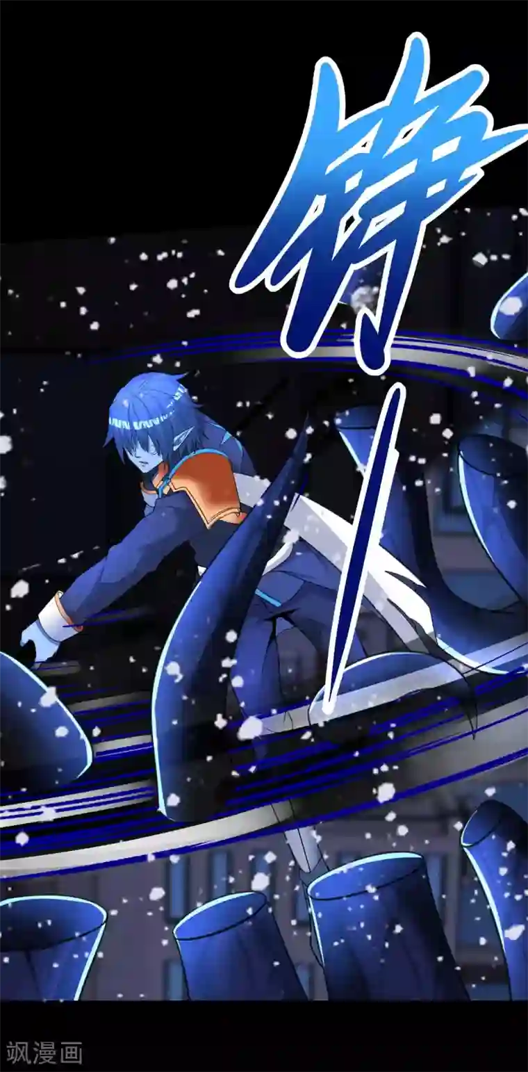 末世为王第221话 奥古斯都之死