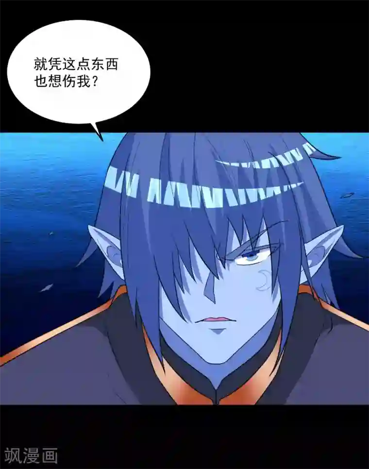 末世为王第221话 奥古斯都之死