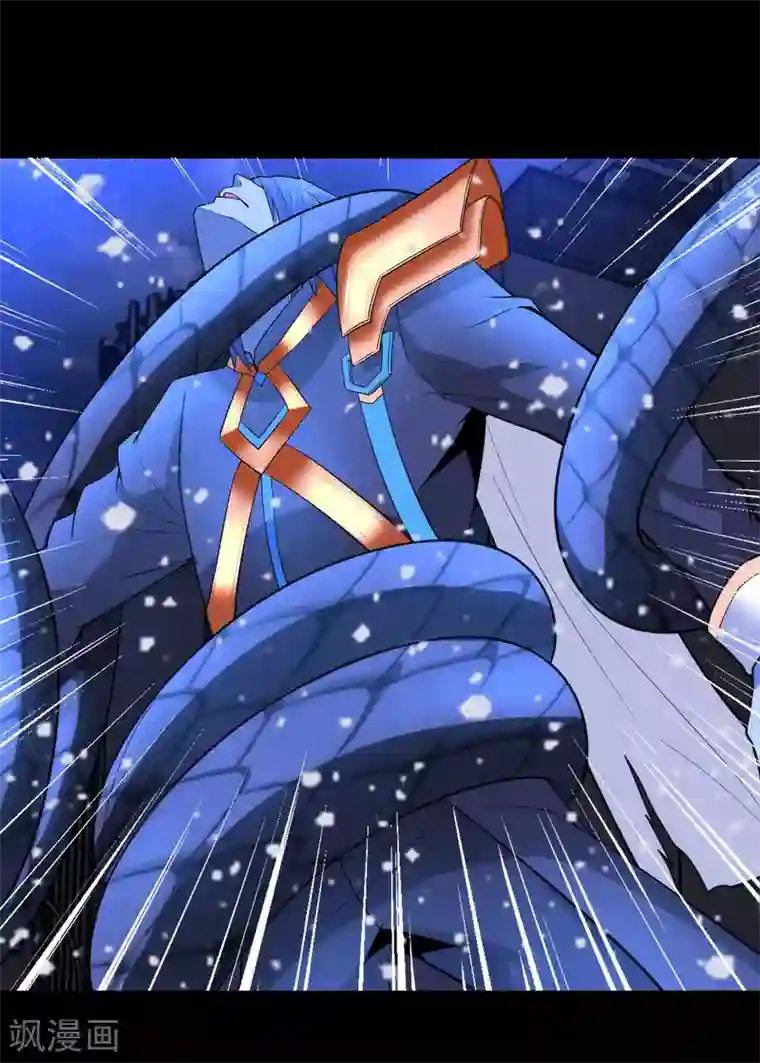 末世为王第221话 奥古斯都之死