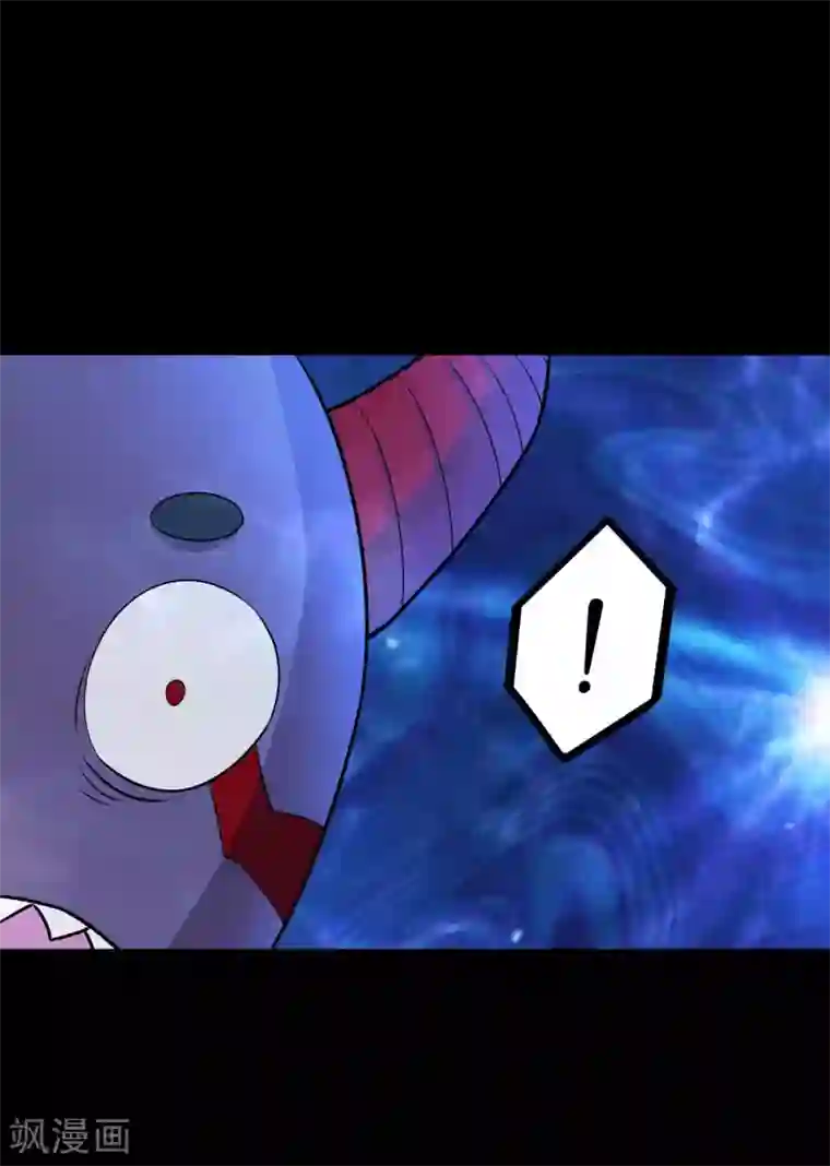 末世为王第222话 快带我哥走