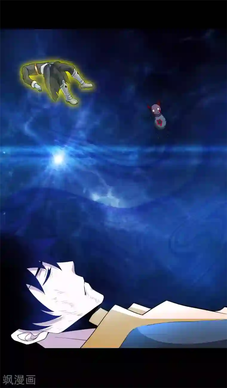 末世为王第222话 快带我哥走