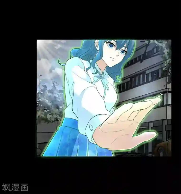 末世为王第225话 装鬼