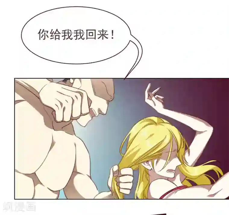刑侦夜话第32话 伤心