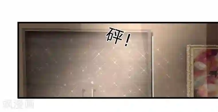 绝世兵王第104话