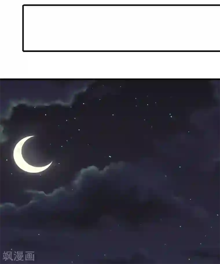 绝世兵王第104话